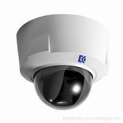 Dahua 2-megapixel Progressive Scan Exmor CMOS Waterproof Dome Camera